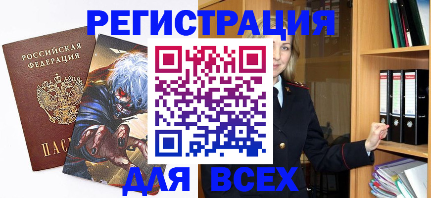 пропишу в квартире в Рязани